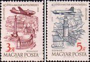 Венгрия  1958 «40-летие первой венгерской марки авиапочты»