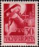 Венгрия  1944 «Святая Маргарита Венгерская»