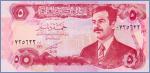 Ирак 5 динаров  1992 Pick# 80c