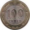  Казахстан  100 тенге 2002 [KM# 39] 