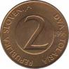  Словения  2 толара 1995 [KM# 5] 