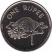  Сейшельские Острова  1 рупия 2007 [KM# 50.2] 