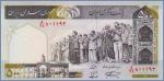 Иран 500 риалов  ND (2003-2009) Pick# 137Ac