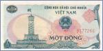 Вьетнам 1 донг  1985 Pick# 90