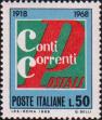 Италия  1968 «50 лет почтовым услугам»