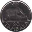  Малави  20 тамбала 1996 [KM# 29] 