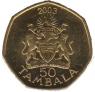  Малави  50 тамбала 2003 [KM# 30] 