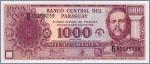 Парагвай 1000 гуарани   2002 Pick# 221