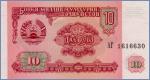 Таджикистан 10 рублей  1994 Pick# 3
