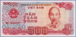 Вьетнам 500 донгов   1988 Pick# 101a