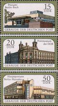 ГДР  1988 «Здания немецкой почты»