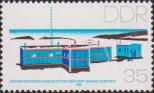 ГДР  1988 «Научно-исследовательская антарктическая станция ГДР «Георг Форстер»»
