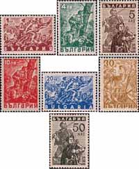 Болгария  1946 «Партизаны»