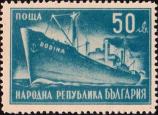 Болгария  1947 «Национальный морской союз»