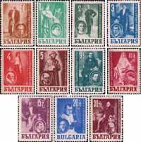 Болгария  1947 «50 лет Национальному театру в Софии. Заслуженные артисты и их главные роли»