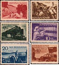 Болгария  1949 «Технические достижения демократической молодежи»