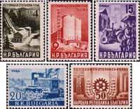 Болгария  1949 «Первый пятилетний план»