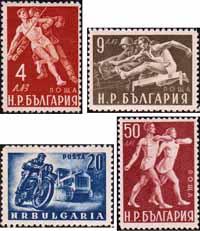 Болгария  1949 «Готов к труду и обороне»
