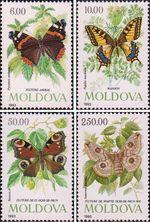 Молдова  1993 «Фауна. Бабочки»
