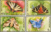 Молдова  2003 «Фауна. Бабочки»