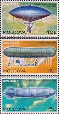 Молдова  2003 «Дирижабли»