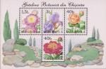 Молдова  2002 «Кишиневский ботанический сад. Цветы» (блок)