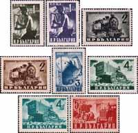 Болгария  1950 «Экономика. Стандартный выпуск»