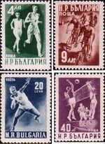 Болгария  1950 «Спорт»