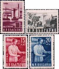 Болгария  1950 «Экономика. Стандартный выпуск»