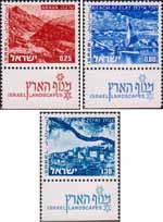 Израиль  1974 «Пейзажи»