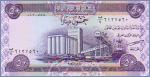 Ирак 50 динаров  2003/AH1424 Pick# 90