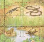 Молдова  2005 «Красная Книга Республики Молдова. Фауна. Рептилии и земноводные» (блок)