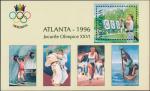 Молдова  1996 «Летние Олимпийские игры. Атланта. 1996» (блок)