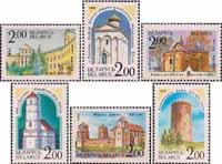 Беларусь  1992 «Памятники архитектуры Беларуси»
