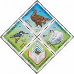 Беларусь  1994 «Фауна Беларуси. Птицы, занесенные в Красную книгу» (сцепка)