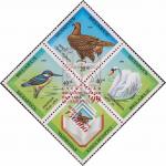 Беларусь  1999 «Всемирная филвыставка «IBRA-99». Надпечатка номинала «150000» и логотипа «IBRA 99» на марках 1994 года» (сцепка)