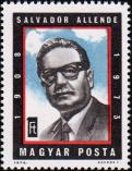 Венгрия  1974 «Сальвадор Альенде (1908-1973)»