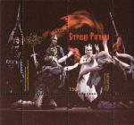 Беларусь  2000 «Национальный академический театр балета Республики Беларусь» (блок)