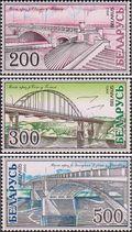 Беларусь  2002 «Мосты Беларуси»