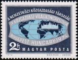 Венгрия  1974 «IV Всемирный экономический конгресс»