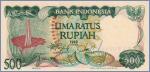 Индонезия 500 рупий  1982 Pick# 121