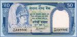 Непал 50 рупий  1983- Pick# 33d