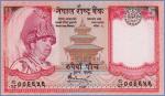 Непал 5 рупий  2005 Pick# 53
