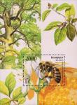 Беларусь  2004 «Пчелы, осы, шмели» (блок)