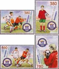 Беларусь  2003 «100 лет FIFA»