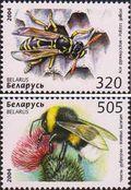 Беларусь  2004 «Пчелы, осы, шмели»