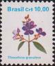 Бразилия  1990 «Стандартный выпуск. Цветы»