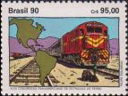 Бразилия  1990 «Панамериканский железнодорожный конгресс»