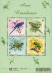 Бразилия  2001 «Всемирная охрана природы - Попугаи» (блок)