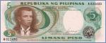 Филиппины 5 песо  1969 Pick# 143a